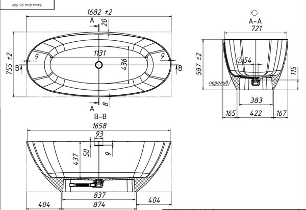 Изображение товара Ванна из искусственного камня Belux Осло Ос-1700 (белый)