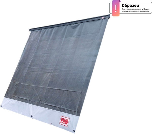 Изображение товара Стенки для маркизы туристической Риф RIFQSUB50-3.0 (3х2.1м)