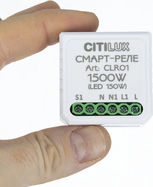 Изображение товара Умное реле Citilux CLR01