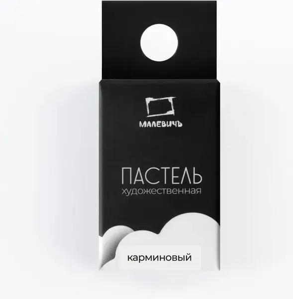 Изображение товара Пастель сухая Малевичъ GrafArt Pro / 811224 (карминовый)