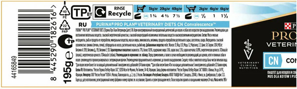 Изображение товара Влажный ветеринарный корм для собак Pro Plan PPVD CN  при выздоровлении (195г)