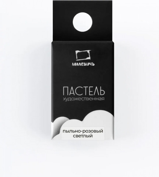 Изображение товара Пастель сухая Малевичъ GrafArt Pro / 811227 (пыльный розовый светлый)