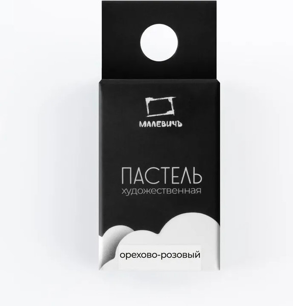 Изображение товара Пастель сухая Малевичъ GrafArt Pro / 811228 (ореховый розовый)