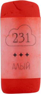 Изображение товара Пастель сухая Малевичъ GrafArt Pro / 811231 (алый)