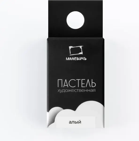 Изображение товара Пастель сухая Малевичъ GrafArt Pro / 811231 (алый)