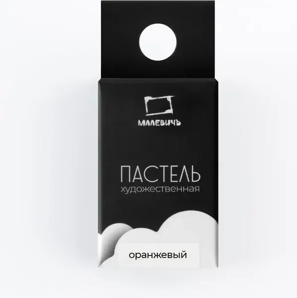 Изображение товара Пастель сухая Малевичъ GrafArt Pro / 811237 (оранжевый)