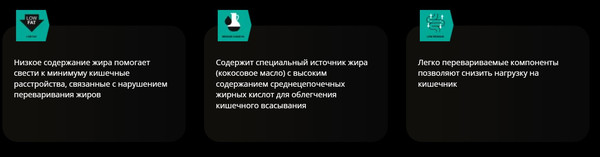 Изображение товара Влажный корм для собак Pro Plan PPVD EN при расстройствах пищеварения (400г)