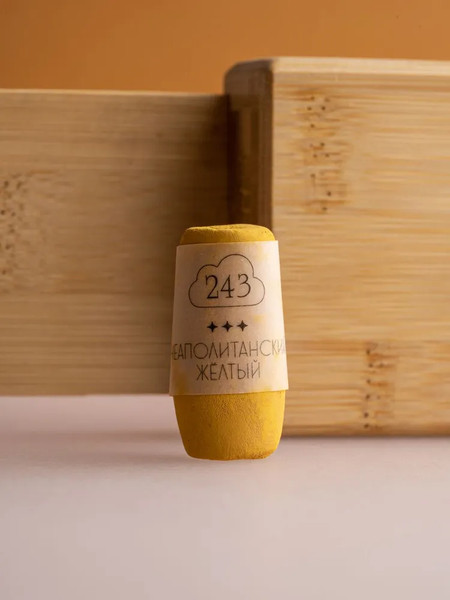 Изображение товара Пастель сухая Малевичъ GrafArt Pro / 811243 (неаполитанский желтый)