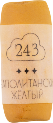 Изображение товара Пастель сухая Малевичъ GrafArt Pro / 811243 (неаполитанский желтый)