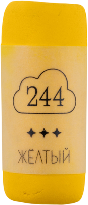 Изображение товара Пастель сухая Малевичъ GrafArt Pro / 811244 (желтый)