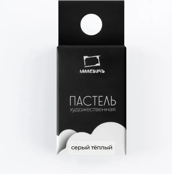 Изображение товара Пастель сухая Малевичъ GrafArt Pro / 811247 (серый теплый)