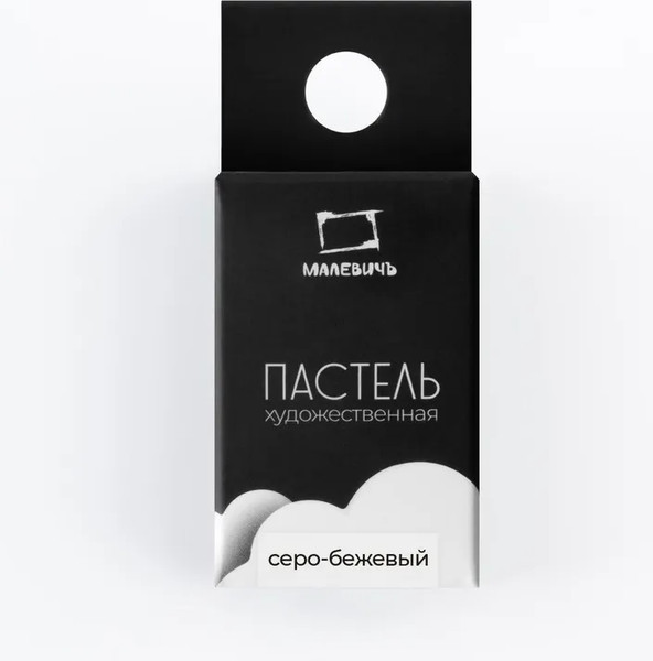 Изображение товара Пастель сухая Малевичъ GrafArt Pro / 811252 (серый/бежевый)