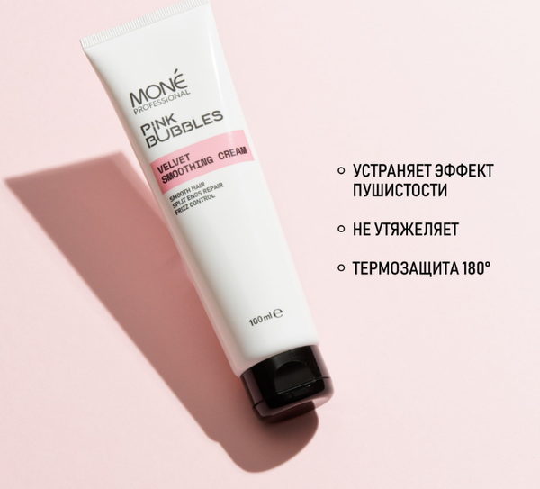 Изображение товара Крем для волос Mone Professional Разглаживающий (100мл)
