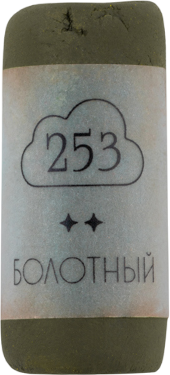 Изображение товара Пастель сухая Малевичъ GrafArt Pro / 811253 (болотный)