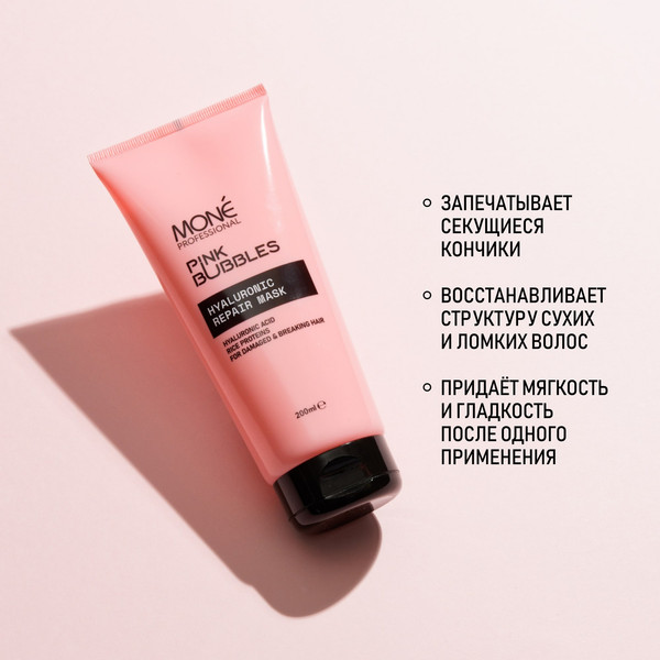 Изображение товара Маска для волос Mone Professional для восстановления волос (200мл)