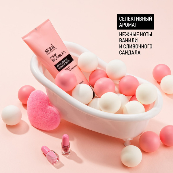 Изображение товара Маска для волос Mone Professional для восстановления волос (200мл)