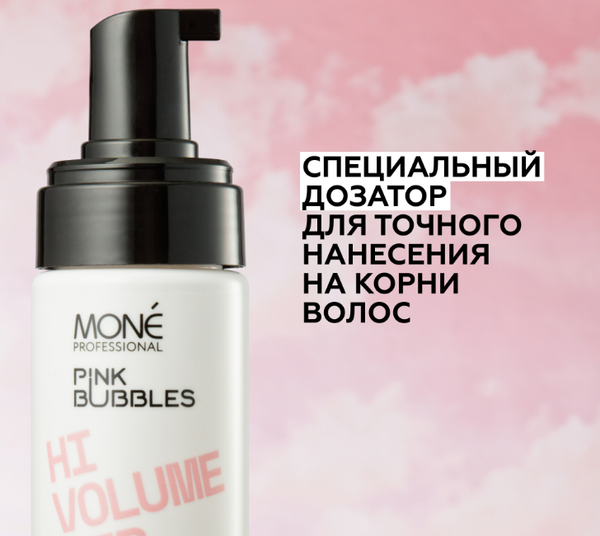 Изображение товара Мусс для укладки волос Mone Professional с эффектом дополнительного объема (150мл)