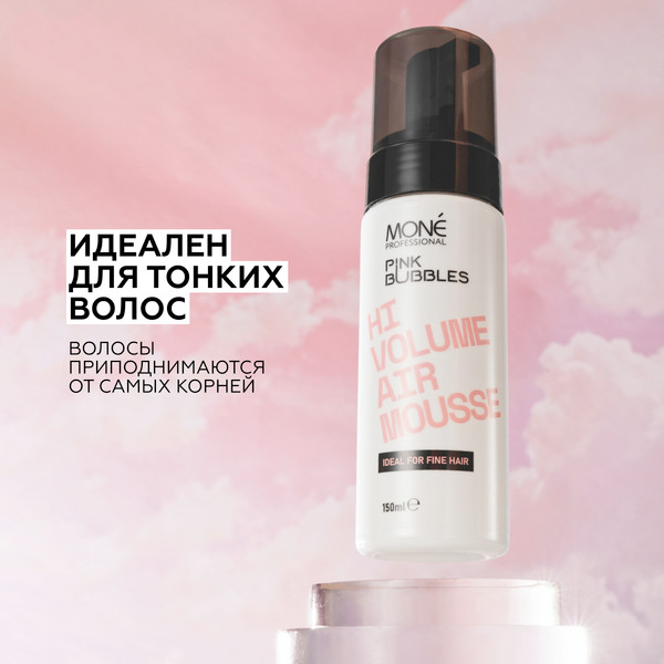 Изображение товара Мусс для укладки волос Mone Professional с эффектом дополнительного объема (150мл)
