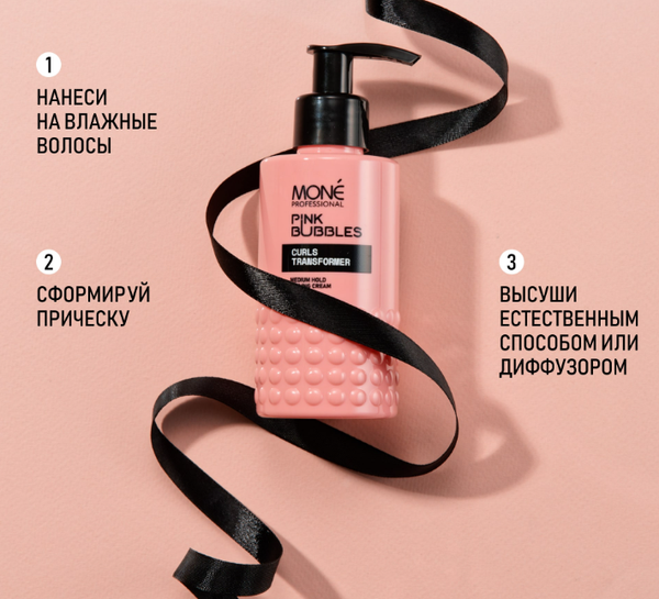 Изображение товара Крем для укладки волос Mone Professional для вьющихся волос и кудрявых волос (150мл)