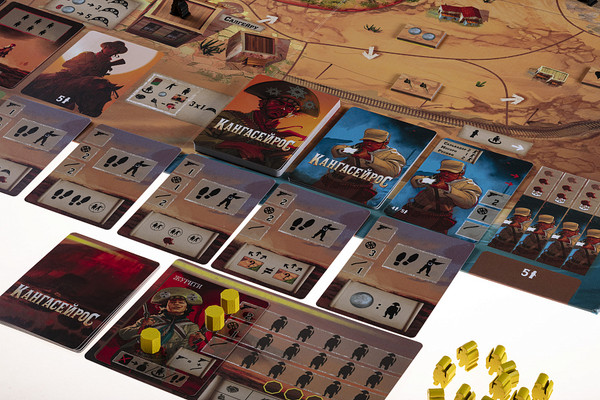 Изображение товара Настольная игра Звезда Кангасейрос / 8429