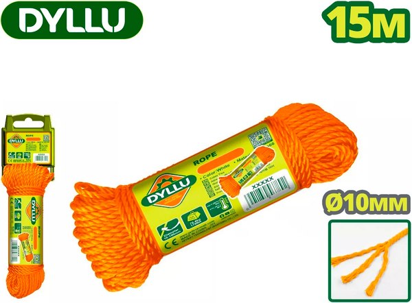 Изображение товара Веревка хозяйственная DYLLU 10ммx15м / DTRZ1310