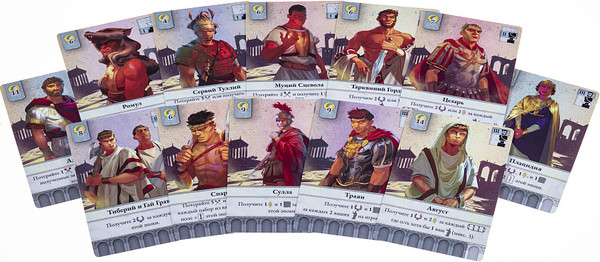 Изображение товара Настольная игра Звезда Вечный город / 8442