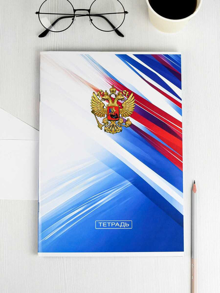 Изображение товара Тетрадь Феникс+ Герб / 70098