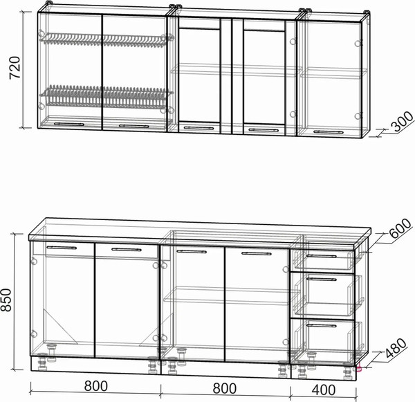 Изображение товара Кухонный гарнитур Интерлиния Мила Пластик 2.0 Б (зефирный/зефирный/кастилло темный)