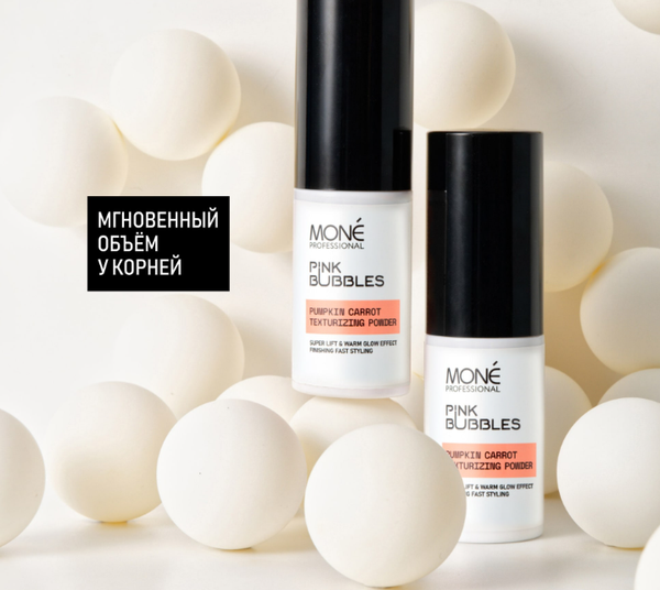 Изображение товара Текстурирующая пудра для волос Mone Professional с эффектом теплого сияния (8г)
