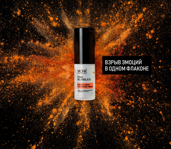 Изображение товара Текстурирующая пудра для волос Mone Professional с эффектом теплого сияния (8г)