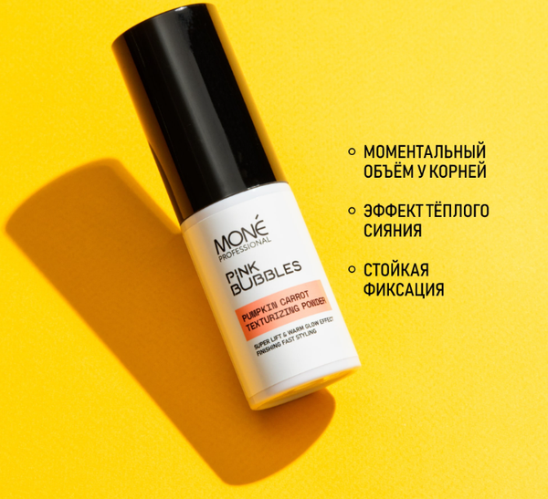 Изображение товара Текстурирующая пудра для волос Mone Professional с эффектом теплого сияния (8г)