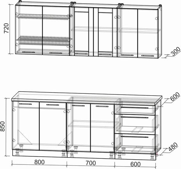Изображение товара Кухонный гарнитур Интерлиния Мила Пластик 2.1 Б (шторм/шторм/белый гранит)