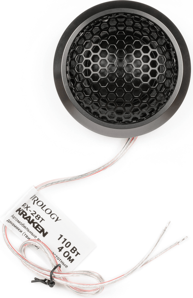 Изображение товара Твитер Prology Kraken RX-28Т