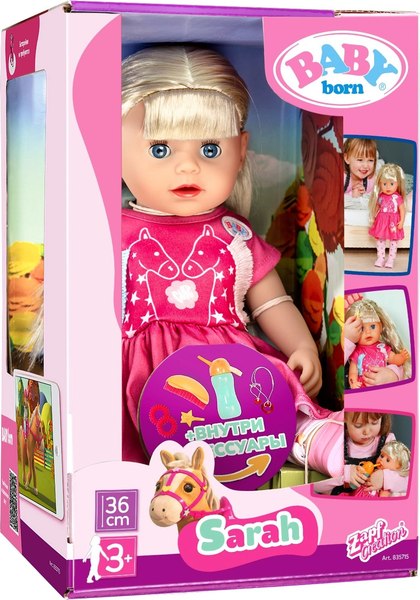 Изображение товара Пупс с аксессуарами Baby Born Сара / 42862