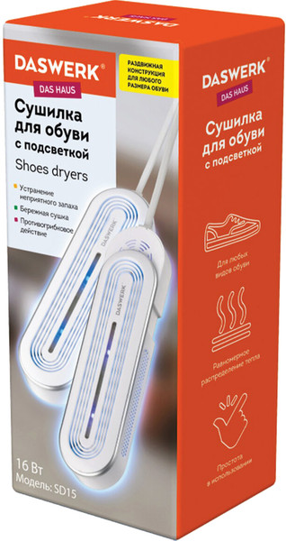 Изображение товара Сушилка для обуви Daswerk 456792