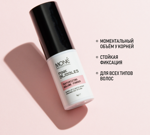 Изображение товара Текстурирующая пудра для волос Mone Professional белая (8г)