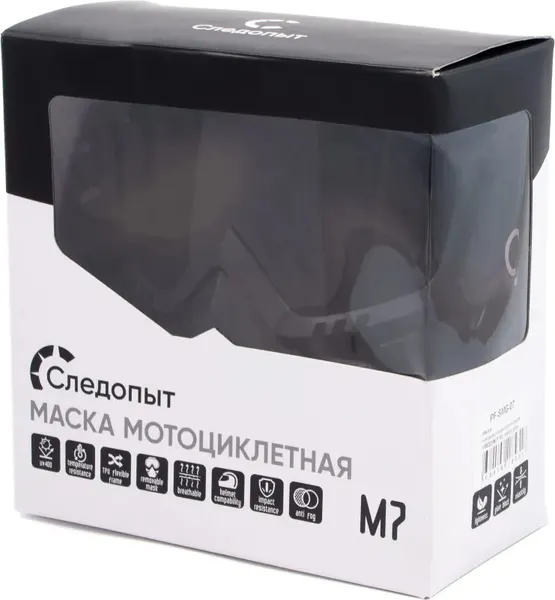 Изображение товара Мотоочки Следопыт M7 / PF-SMG-07
