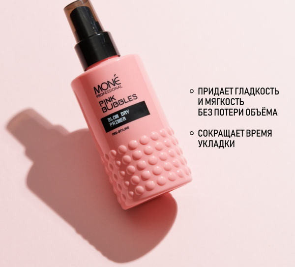 Изображение товара Спрей для волос Mone Professional Праймер (150мл)