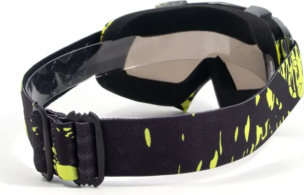 Изображение товара Мотоочки Следопыт M6 / PF-SMG-02