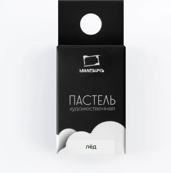 Изображение товара Пастель сухая Малевичъ GrafArt Pro / 811263 (лед)