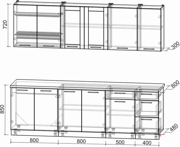 Изображение товара Кухонный гарнитур Интерлиния Мила Пластик 2.5 Б (оксид темный/шторм/травертин серый)
