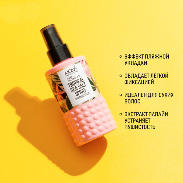 Изображение товара Текстурирующий спрей для волос Mone Professional Тропический (150мл)