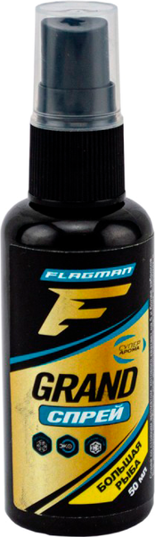 Изображение товара Ароматизатор рыболовный F-Fishing Спрей Grand / PRFV085 (50мл, большая рыба)