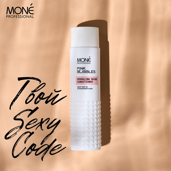 Изображение товара Кондиционер для волос Mone Professional для сияния волос (300мл)