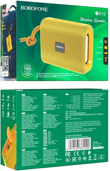 Изображение товара Портативная колонка Borofone BR18 (золото)
