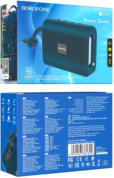 Изображение товара Портативная колонка Borofone BR18 (синий)
