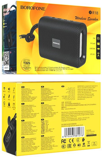 Изображение товара Портативная колонка Borofone BR18 (черный)