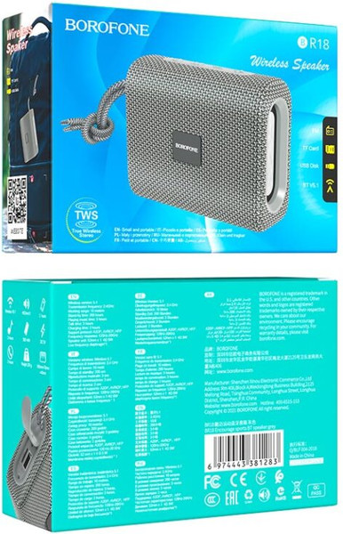 Изображение товара Портативная колонка Borofone BR18 (серый)