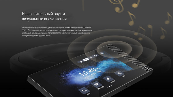 Изображение товара Монитор IP-видеодомофона Akuvox S562 (серый)