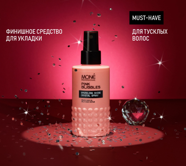 Изображение товара Спрей для волос Mone Professional для блеска (150мл)